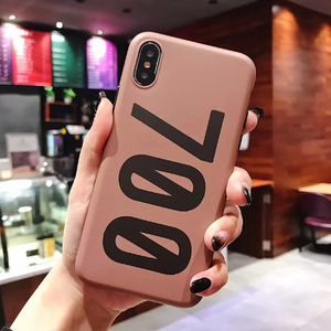 HipCity YZY Case