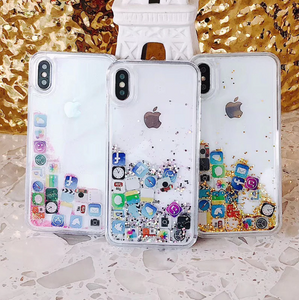 HipCity AppStore Case