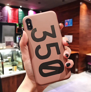 HipCity YZY Case