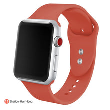 Load image into Gallery viewer, HipCity Soft Silicone Band